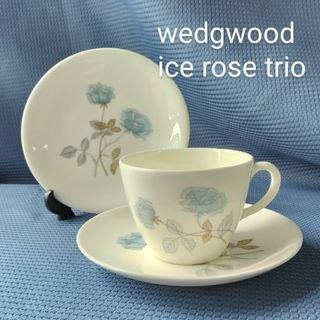 ウェッジウッド(WEDGWOOD)の英国製 WEDGWOOD ウェッジウッド アイスローズティートリオ(食器)