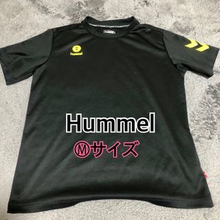 【即日匿名発送】ヒュンメル hummel 半袖 Tシャツ　ブラック　Ｍサイズ美品(ウェア)