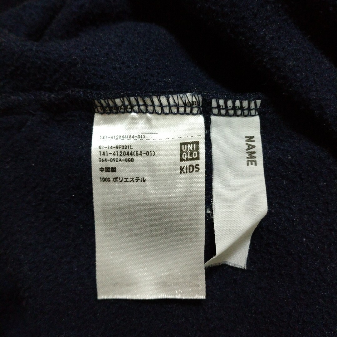 ユニクロ フリース キッズ/ベビー/マタニティのキッズ服男の子用(90cm~)(Tシャツ/カットソー)の商品写真