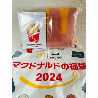 ブルーノ(BRUNO)のマクドナルドの福袋 2024 BRUNO ピンク(ノベルティグッズ)