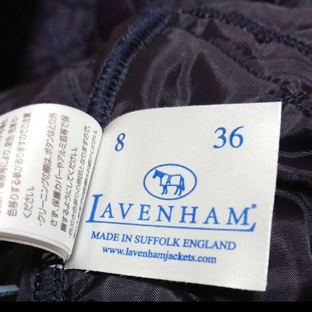 LAVENHAM(ラベンハム)のラベンハム　キルティングコート　36 レディースのジャケット/アウター(ロングコート)の商品写真