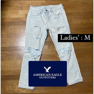 アメリカンイーグル(American Eagle)の※プロフ必読【アメリカンイーグル】ハイウォッシュ ダメージ クラッシュデニム(デニム/ジーンズ)