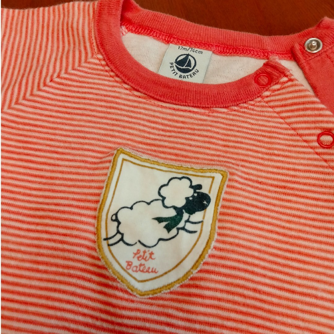 PETIT BATEAU(プチバトー)のプチバトー ベビーウールカルソン＆トップス上下 used キッズ/ベビー/マタニティのベビー服(~85cm)(ニット/セーター)の商品写真