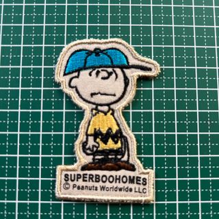 ピーナッツ(PEANUTS)のワッペン　チャーリーブラウン(各種パーツ)