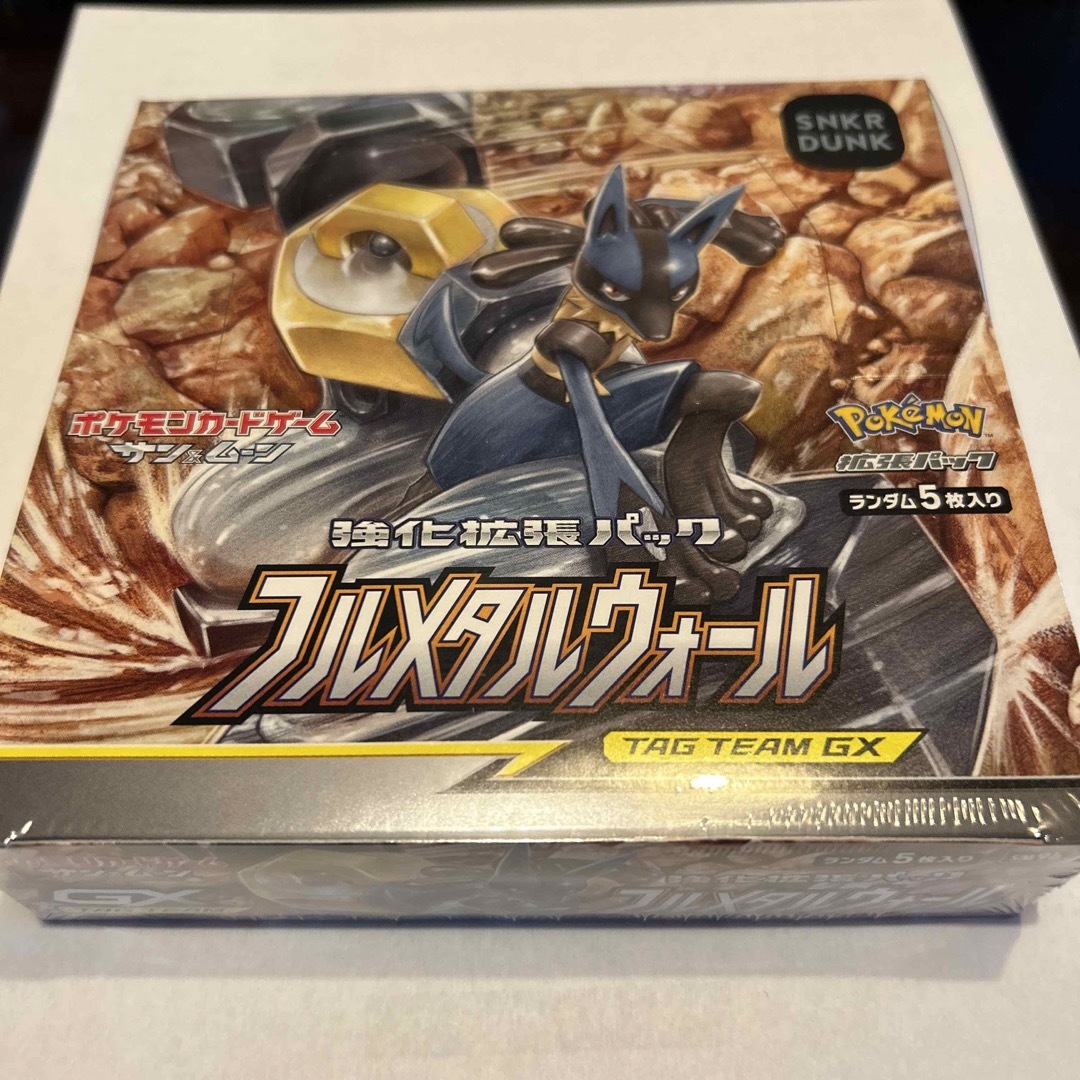 ポケモンカード フルメタルウォール BOX シュリンク付き 未開封