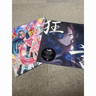 ワンピース(ONE PIECE)の新品未開封　狂言&ウタの歌　LP アナログ盤　Ado (ポップス/ロック(邦楽))