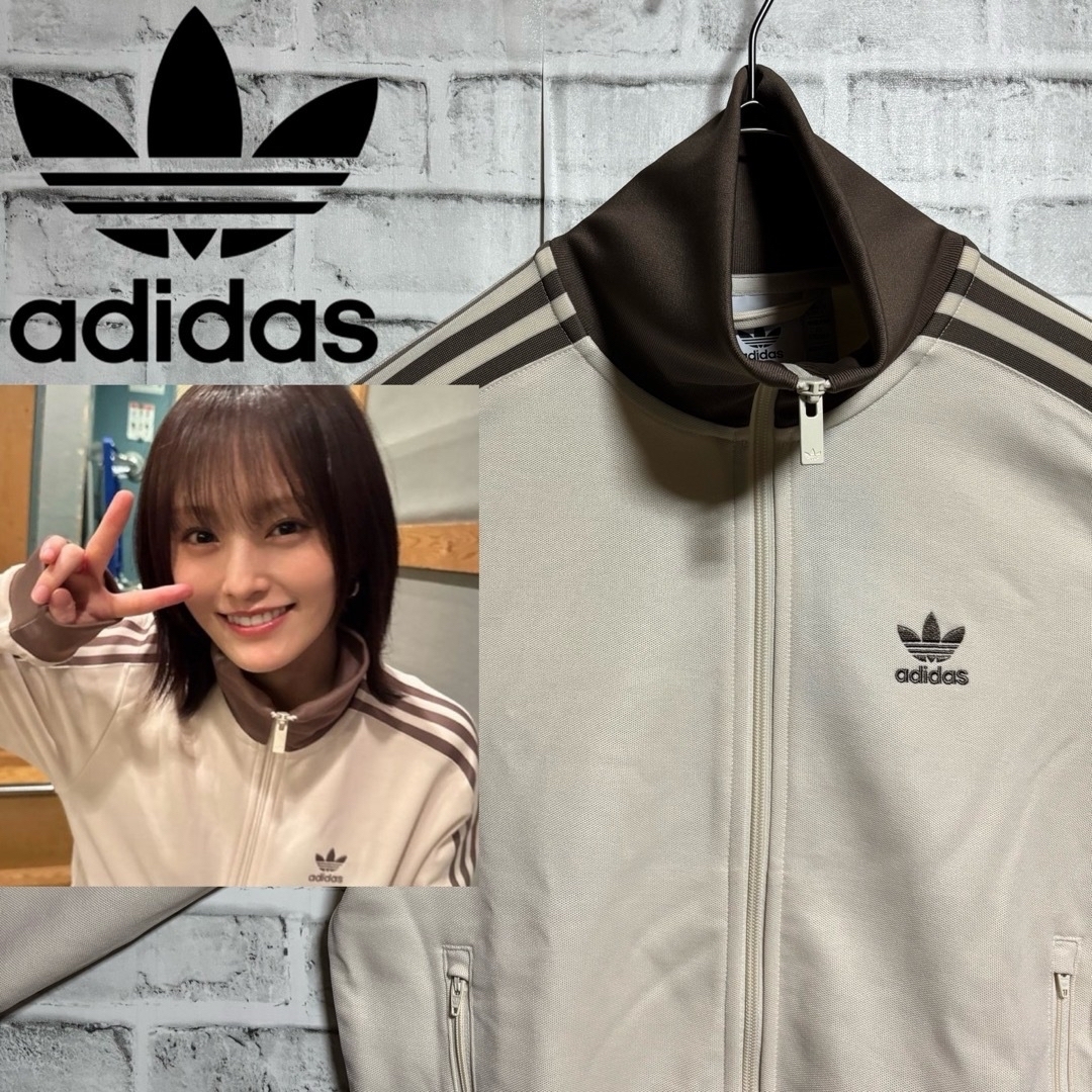 adidas Originals - 新品M⭐️adidasトラックジャケット 刺繍 adidas Originals - 新品M⭐️adidasトラックジャケット 刺繍