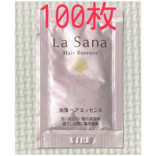 【葵ママ様専用】ラサーナ lasana  海藻ヘアエッセンス 2ml (トリートメント)