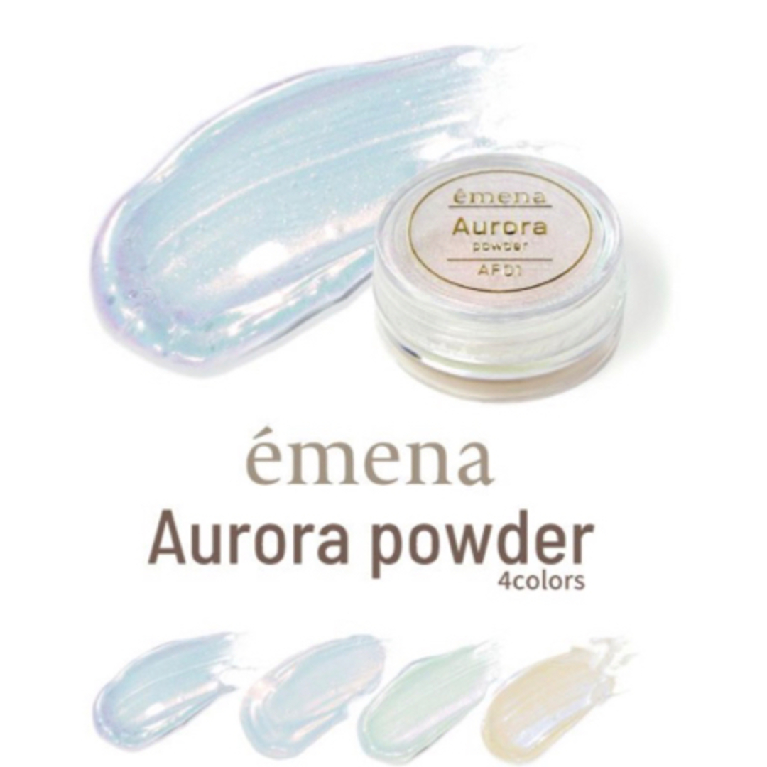 Nail Labo(ネイルラボ)のエメナ emena オーロラパウダー AP01 ジェルネイル コスメ/美容のネイル(ネイル用品)の商品写真