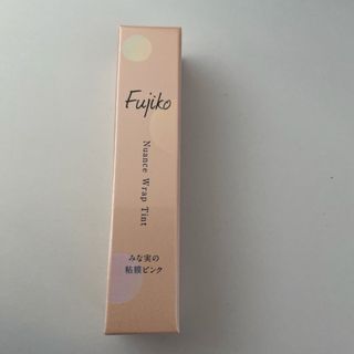 フジコ(Fujiko)のFujiko フジコ ニュアンスラップティント みな実の粘膜ピンク 本体/グレー(その他)