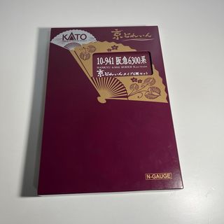 カトー(KATO`)のKATO 10-941 阪急6300系 京とれいん タイプ 6両セット(鉄道模型)