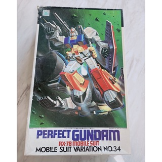 ガンダムコレクション(Gundam Collection（BANDAI）)のガンダム　パーフェクト　34 機動戦士　バンダイ　モビルスーツ　ヴィンテージ(模型/プラモデル)