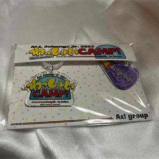 ジャニーズジュニア(ジャニーズJr.)のわっしょい camp! アンブレラマーカー Aぇ!group(アイドルグッズ)