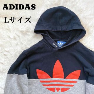 adidas ジップアップ トレーナー XSサイズ