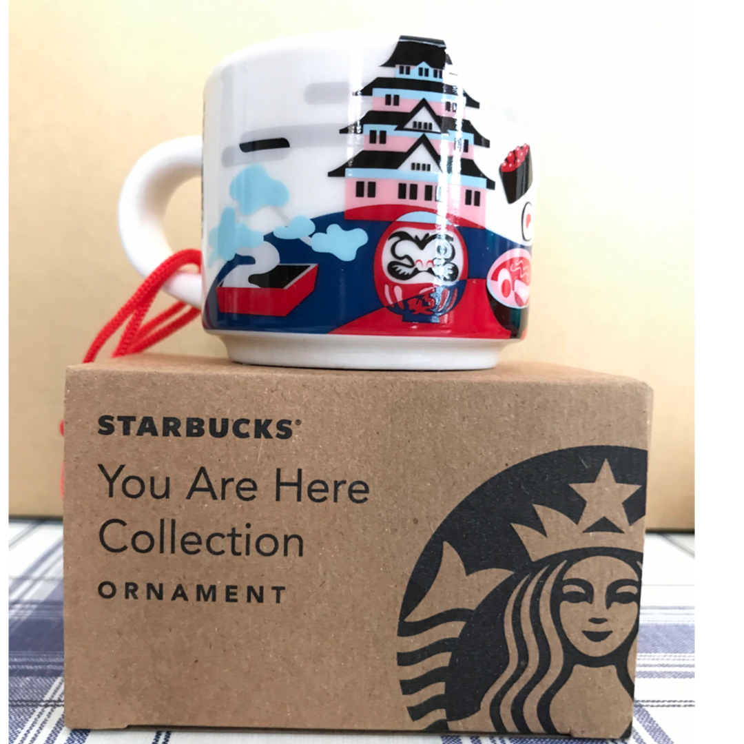 Starbucks Coffee(スターバックスコーヒー)のスターバックス　オーナメント キッズ/ベビー/マタニティの授乳/お食事用品(マグカップ)の商品写真
