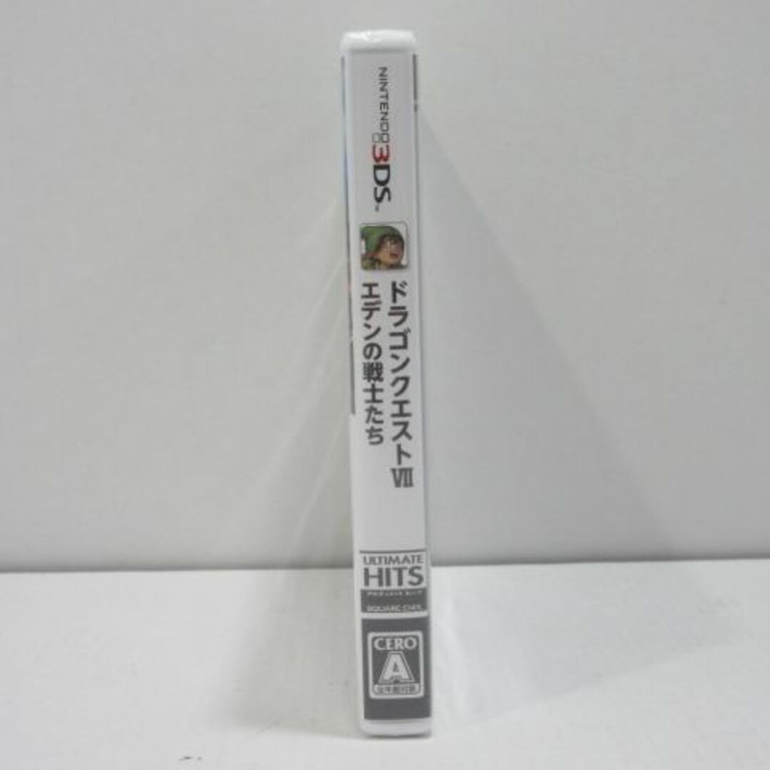 ニンテンドー3DS(ニンテンドー3DS)のNintendo 3DS ドラゴンクエストⅦ　エデンの戦士たち エンタメ/ホビーのゲームソフト/ゲーム機本体(家庭用ゲームソフト)の商品写真