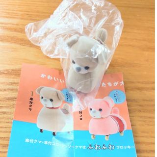ケンエレファント(Kenelephant)の吉徳ぬいぐるみコレクション（第2弾）(キャラクターグッズ)