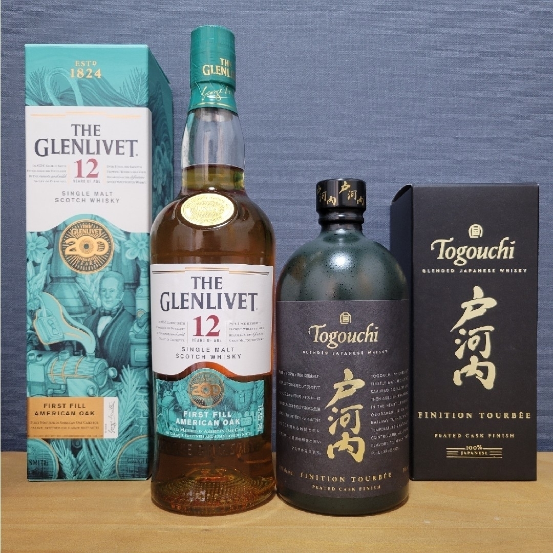 山崎 白州 ミニボトル 4本セット! 山崎 白州 ミニボトル 4本セット!