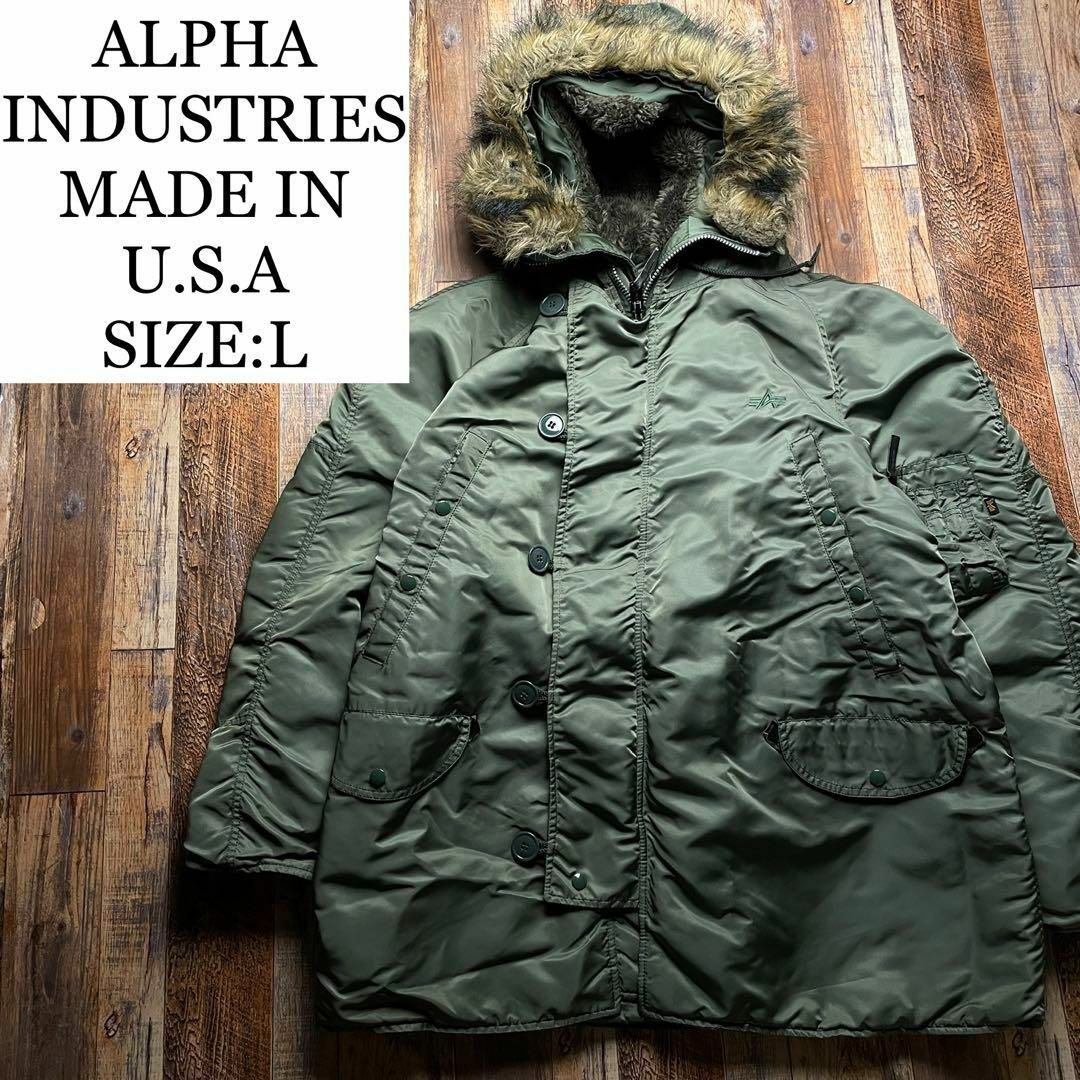 ALPHA INDUSTRIES - USA製アルファインダストリーズN-3Bn3bフライト