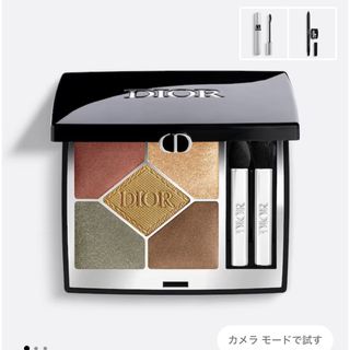 ディオール(Dior)のdior ディオールショウサンククルールー　343(アイシャドウ)