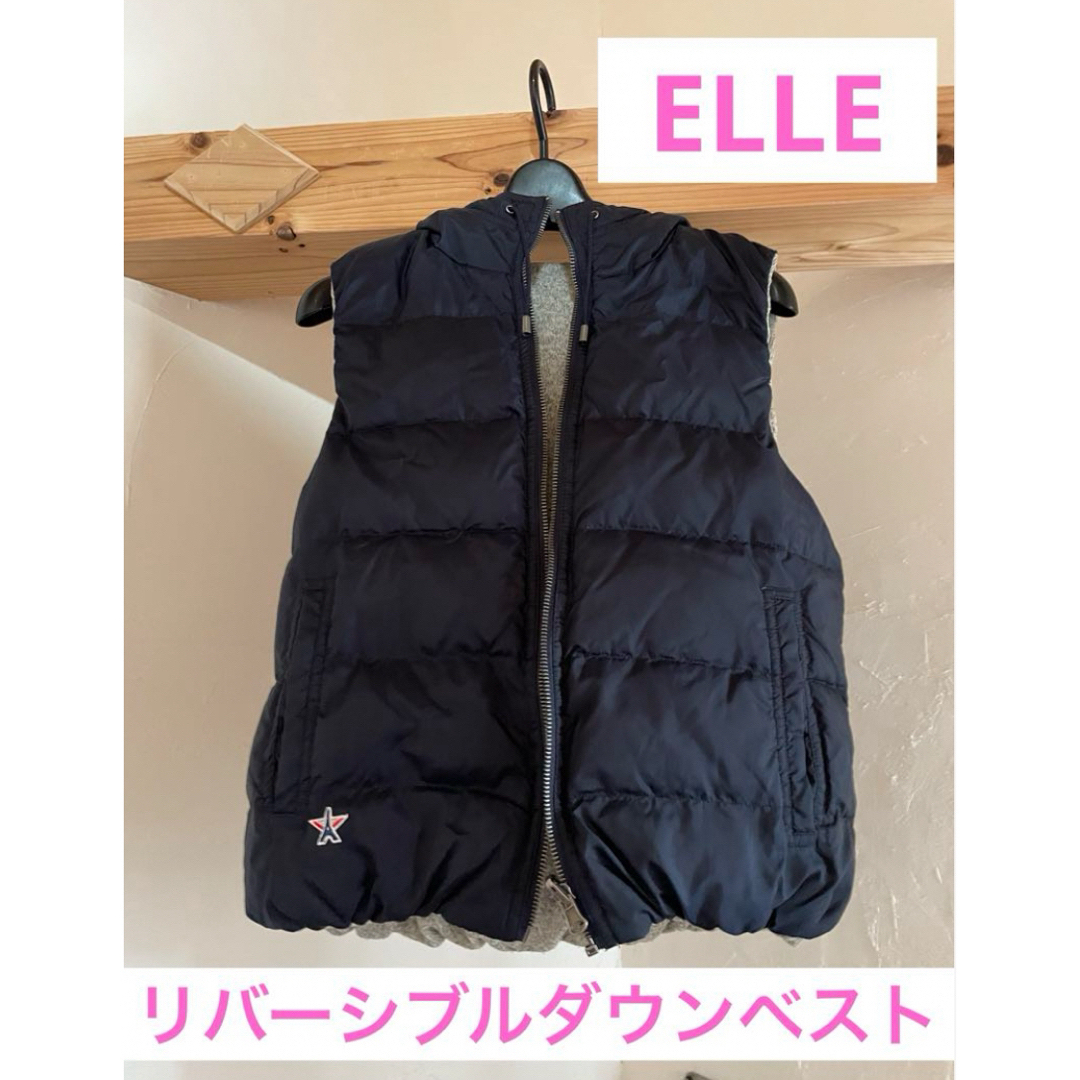 ELLE(エル)の【美品】ELLE リバーシブルダウンパーカーベスト　 レディースのジャケット/アウター(ダウンベスト)の商品写真