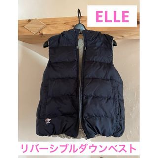 ELLE - 【美品】ELLE リバーシブルダウンパーカーベスト　