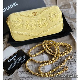 シャネル(CHANEL)の新品同様♡♡CHANEL シェブロン(Ｖステッチ)  デニム チェーンウォレット(ショルダーバッグ)