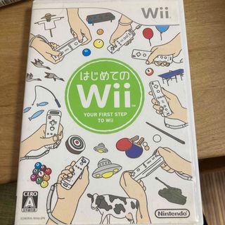 ニンテンドウ(任天堂)のはじめてのwii   (家庭用ゲームソフト)