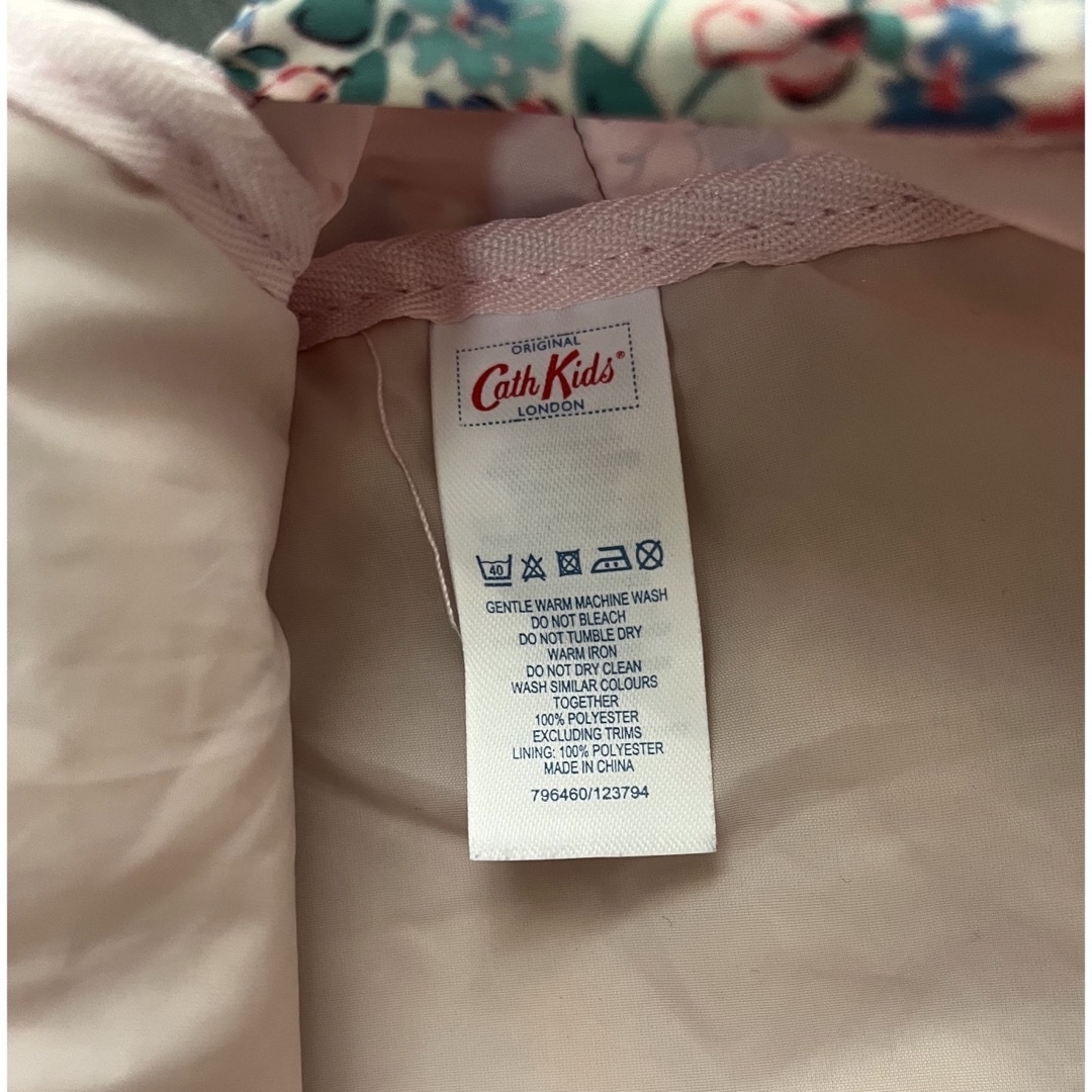 Cath Kidston(キャスキッドソン)のCath Kidston 子供用リュック キッズ/ベビー/マタニティのこども用バッグ(リュックサック)の商品写真