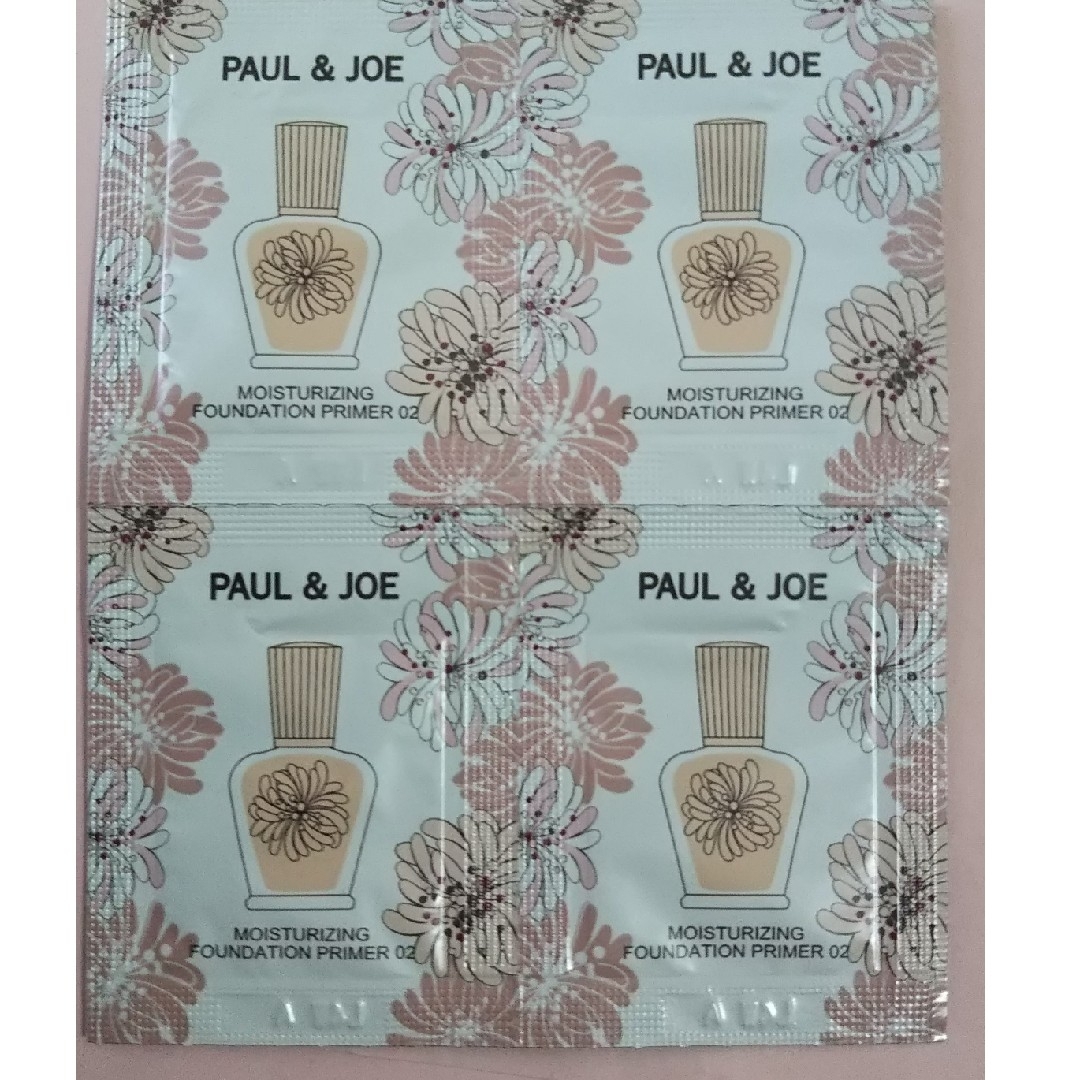 PAUL & JOE(ポールアンドジョー)のPAUL & JOE  モイスチュアライジング コスメ/美容のベースメイク/化粧品(化粧下地)の商品写真