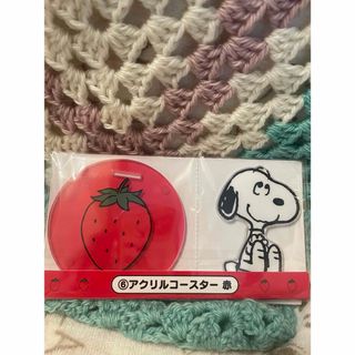 スヌーピー(SNOOPY)のスヌーピー　一番くじ　LAWSON アクリルコースター(キャラクターグッズ)