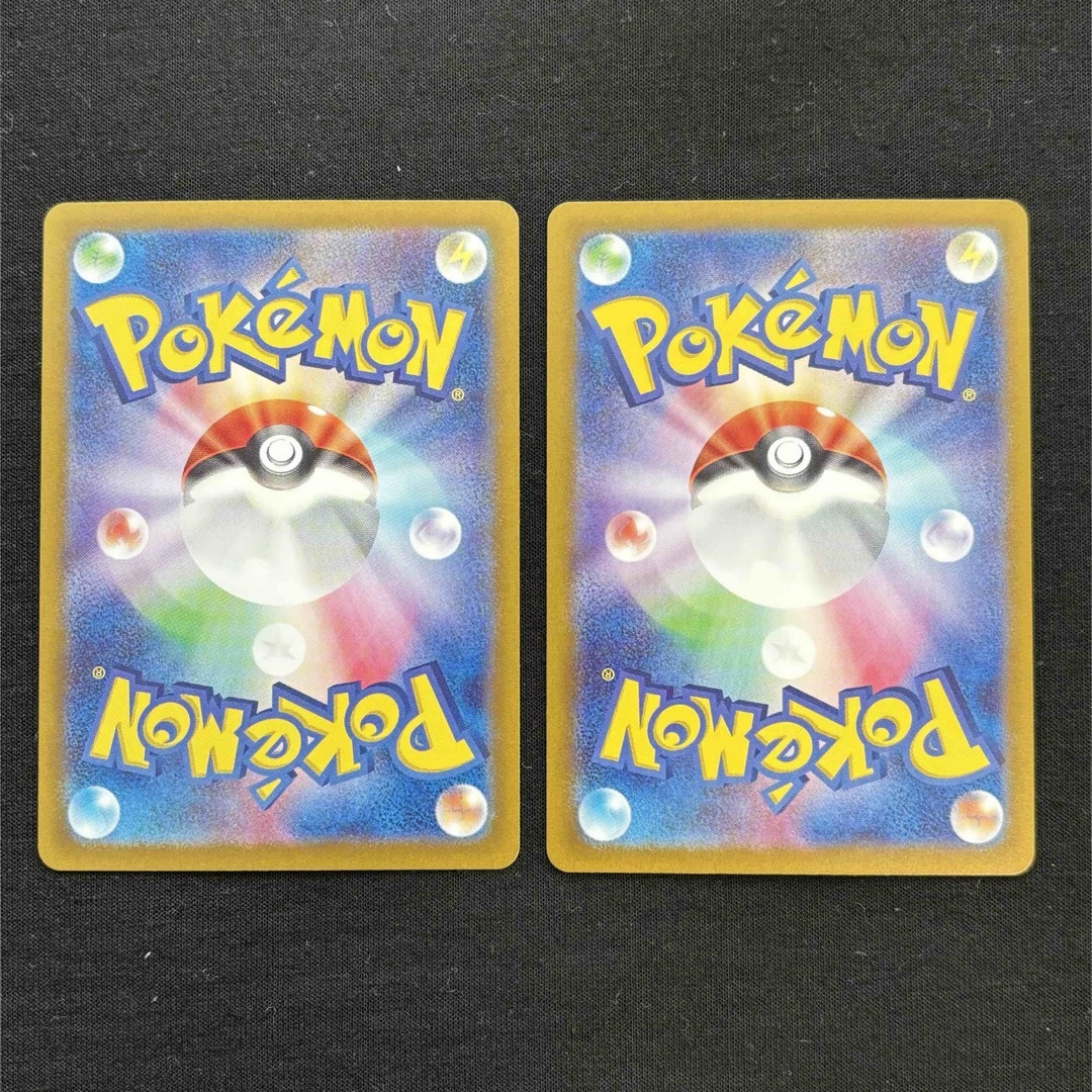 ポケモン - 【ポケモンカード】ゴースAR ゲンガーEX SR 2枚 ポケモン - 【ポケモンカード】ゴースAR ゲンガーEX SR 2枚