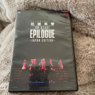 ボウダンショウネンダン(防弾少年団(BTS))の2016　BTS　LIVE＜花様年華　on　stage：epilogue＞〜ja(ミュージック)