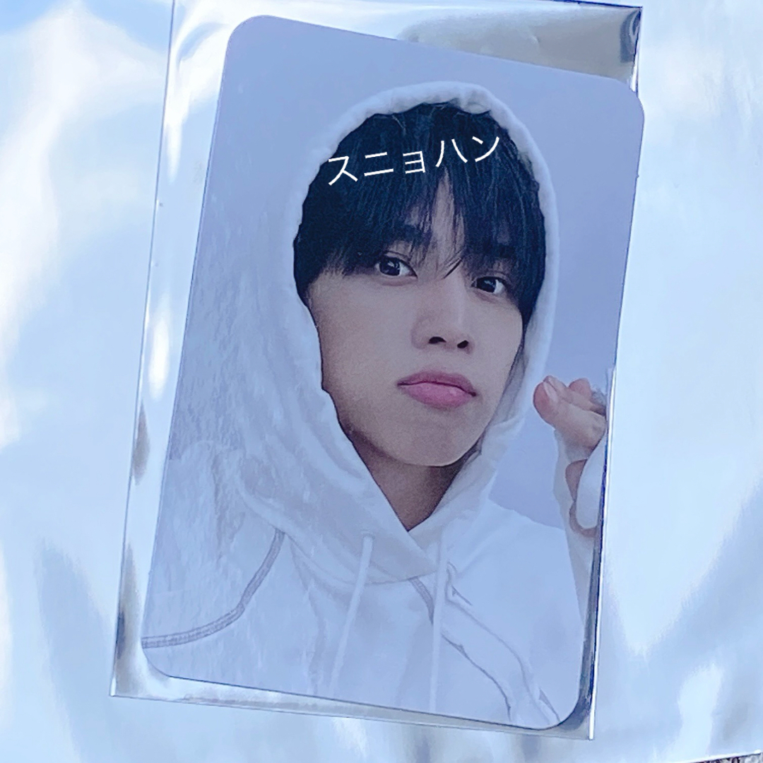 THE ちっさ BOYZ ソヌ THE ちっさ BOYZ ソヌ