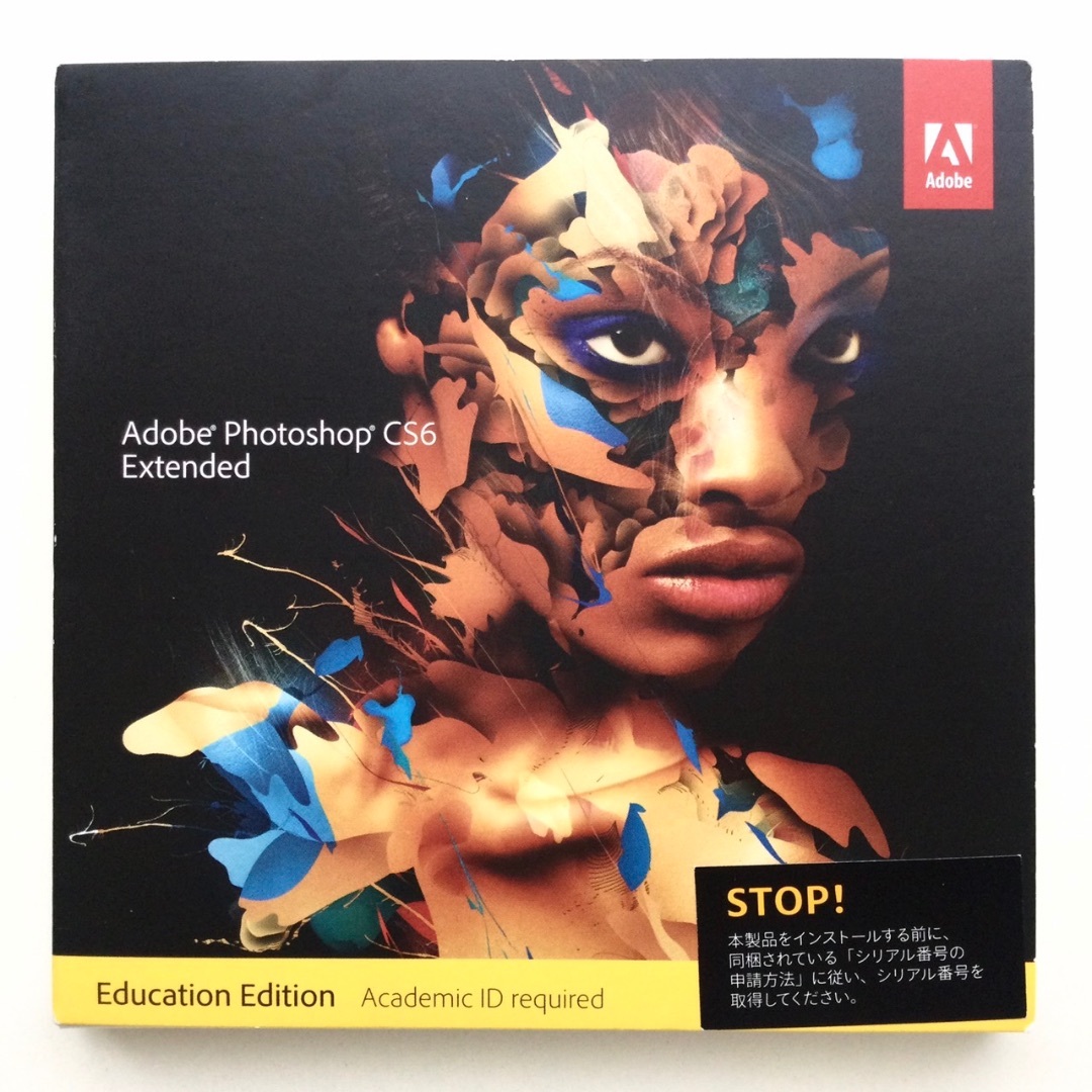アドビのフォトショップ CS6 ウィンドウズ版(アカデミック版 アドビのフォトショップ CS6 ウィンドウズ版(アカデミック版