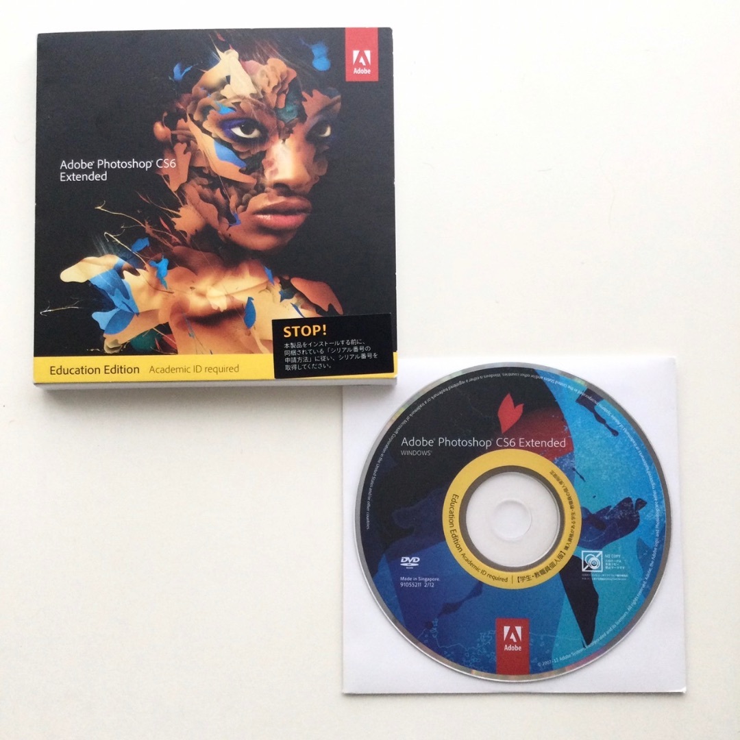 アドビのフォトショップ CS6 ウィンドウズ版(アカデミック版 アドビのフォトショップ CS6 ウィンドウズ版(アカデミック版