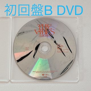 ストーンズ(SixTONES)のSixTONES THE VIBES 【初回盤B / DVD】(アイドル)