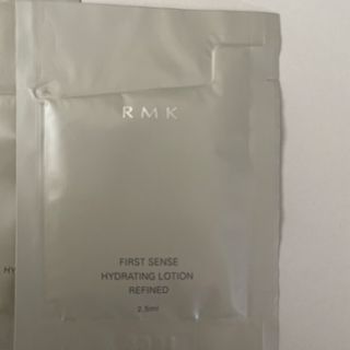 アールエムケー(RMK)のRMK ファーストセンス ハイドレーティングローション(化粧水/ローション)