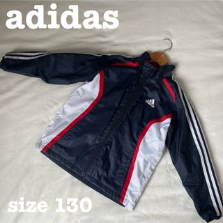 アディダス(adidas)のadidas ウィンドブレーカー size130(ジャケット/上着)