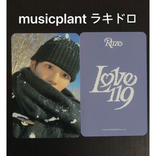 RIIZE musicplant  購入特典　ラキドロ　トレカ　ショウタロウ(K-POP/アジア)