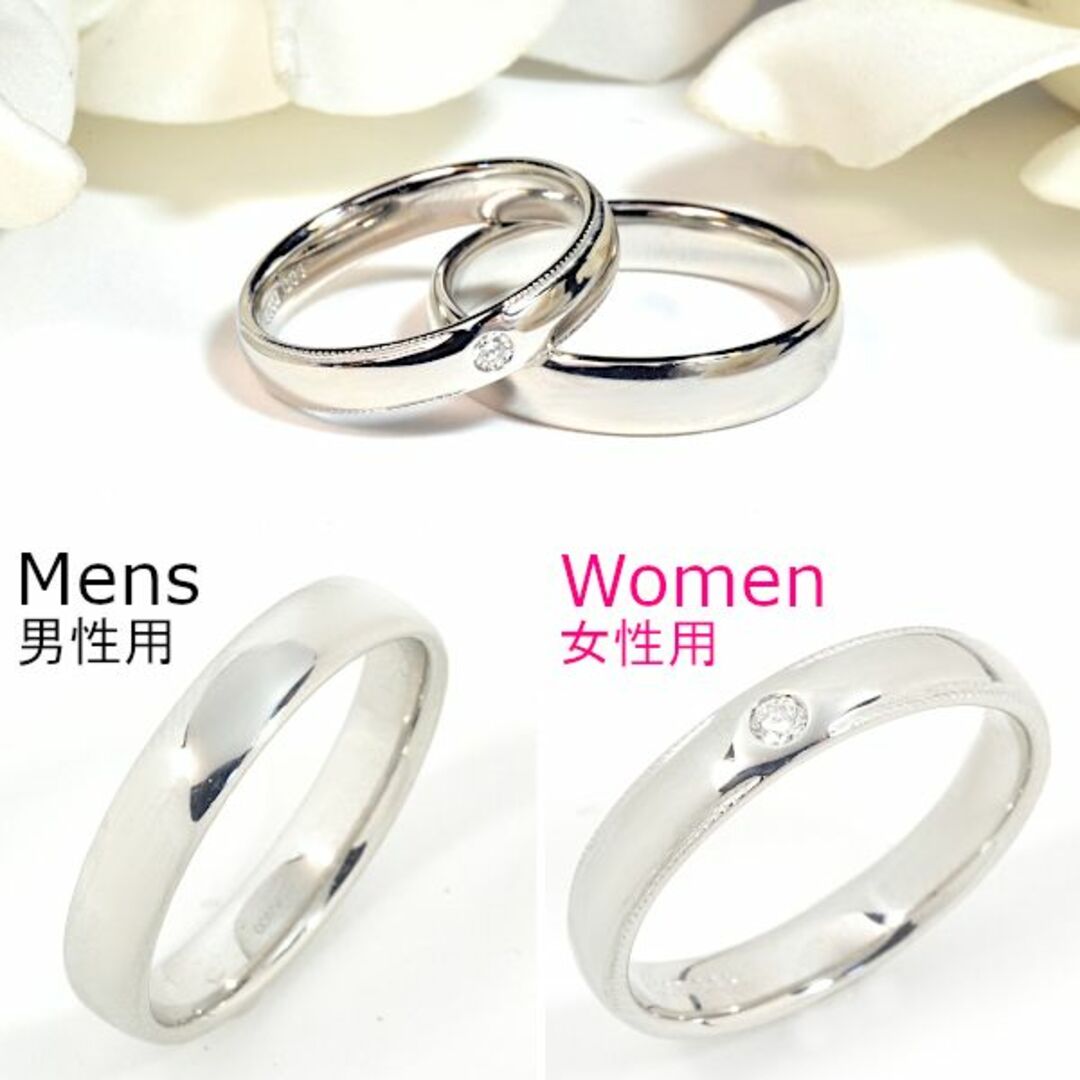 結婚指輪 Ptマリッジリング 男性用 3.8mm つけ心地◎ MM015M メンズのアクセサリー(リング(指輪))の商品写真