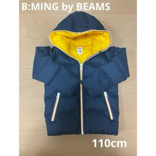 こども ビームス - B:MING by BEAMS ダウンブルゾン　110センチ　ネイビー