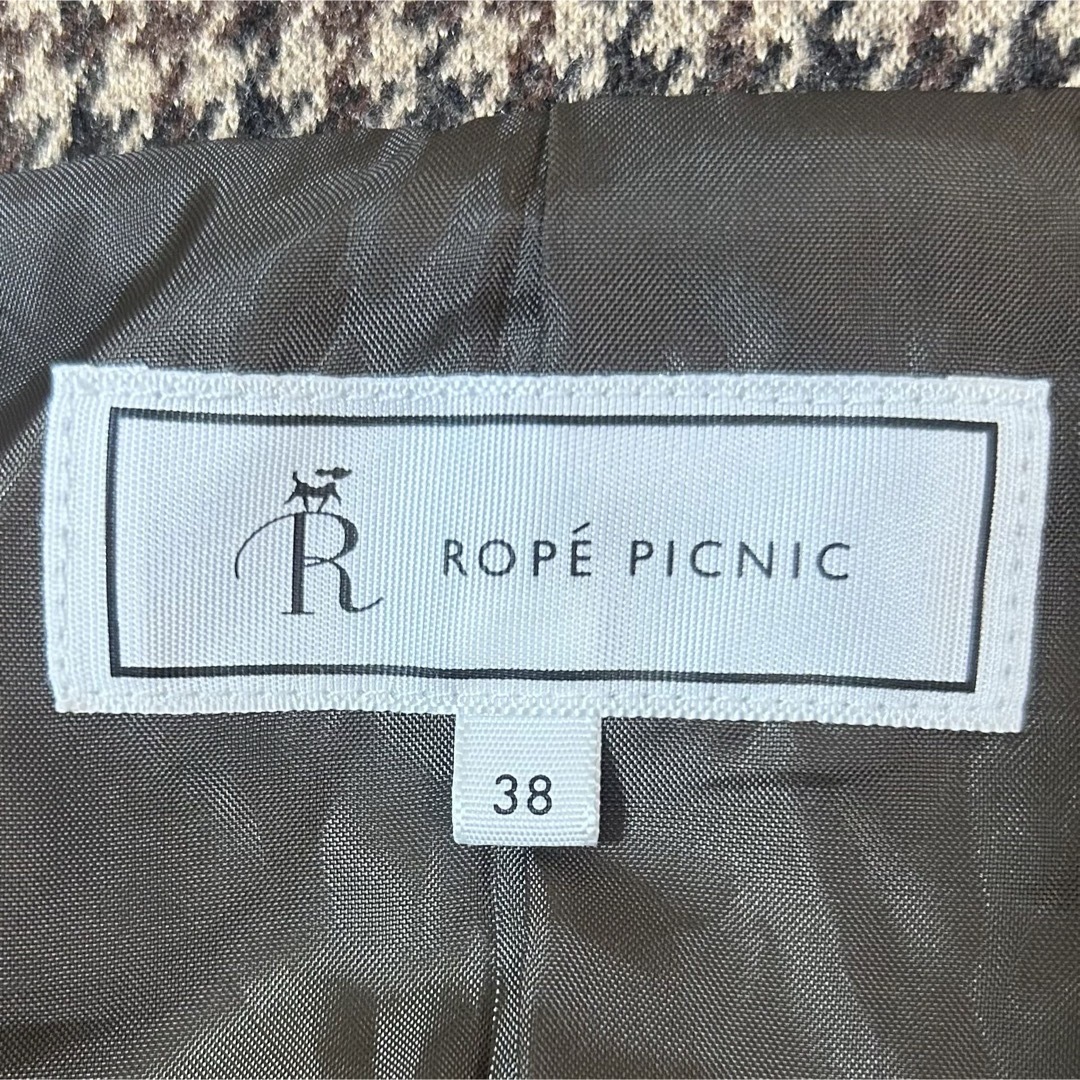 Rope' Picnic(ロペピクニック)の【美品】2023AWロペピクニック ジャージメルトンオーバーPコート レディースのジャケット/アウター(ロングコート)の商品写真