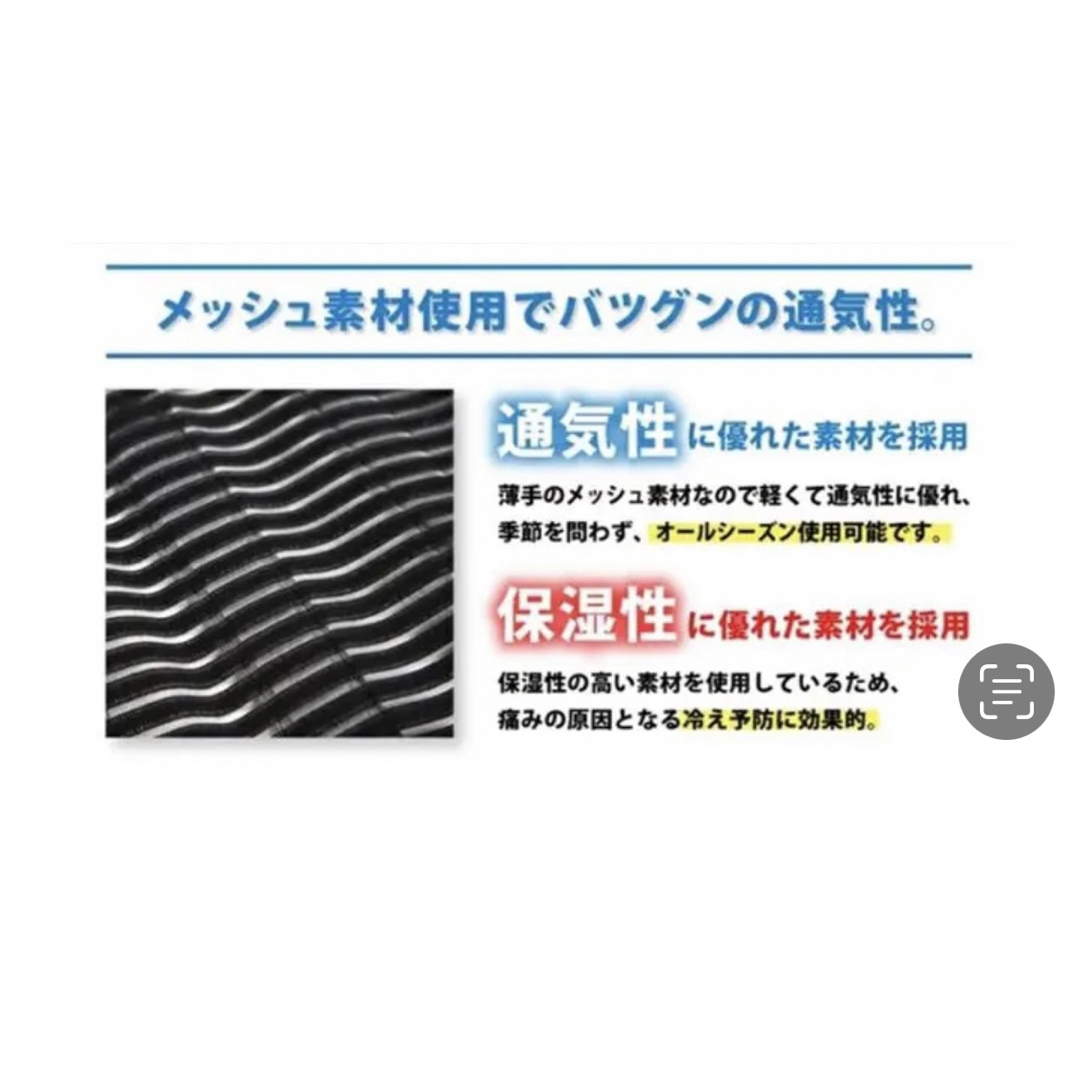 腰痛ベルト　医療用腰サポーター　腰痛改善Wベルト　コルセット男女　黒L スポーツ/アウトドアのトレーニング/エクササイズ(トレーニング用品)の商品写真