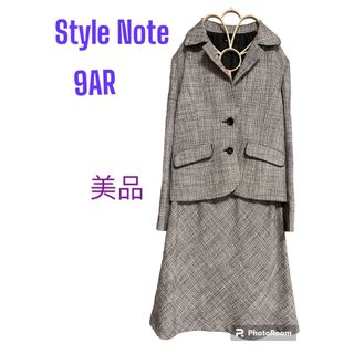 値下げ！美品！Style Note フォーマルウェア入学式スゥーッ❤️(スーツ)