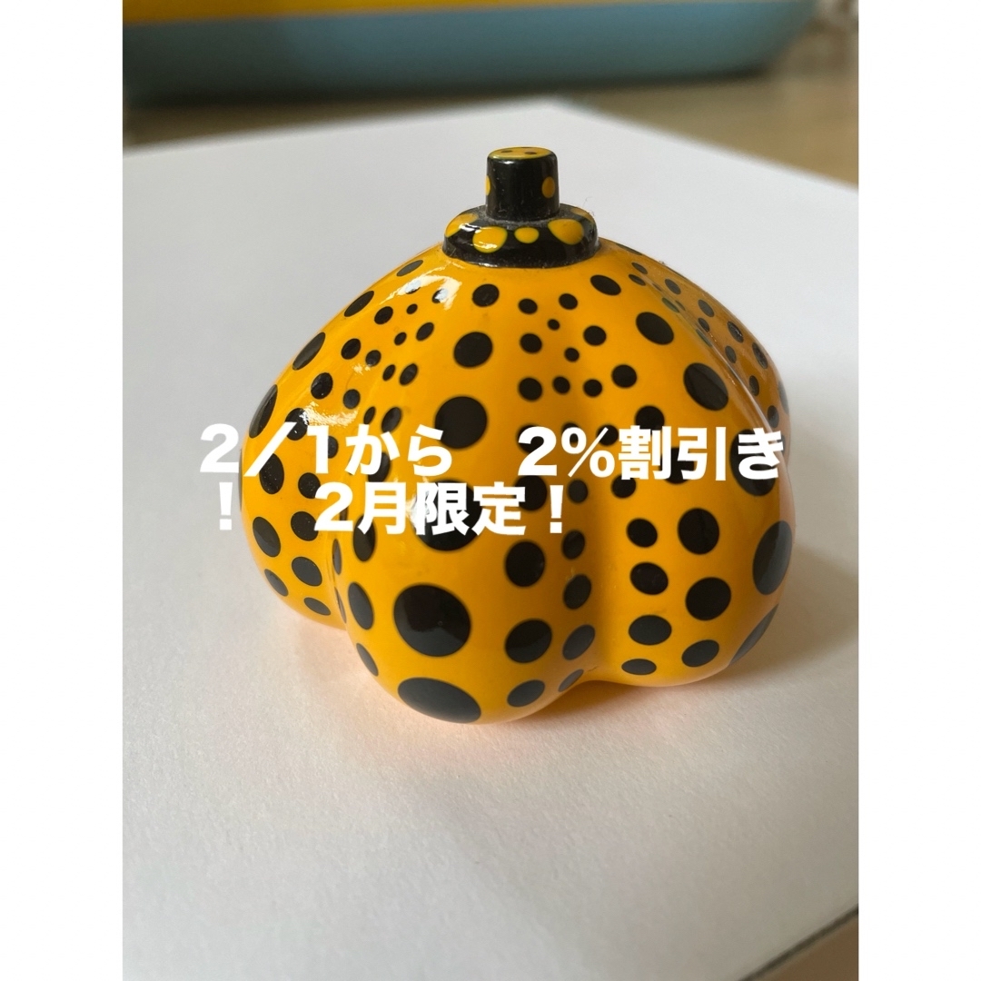 草間弥生【絶版品】草間彌生YAYOI KUSAMAペーパーウェイトカボチャpumpkin