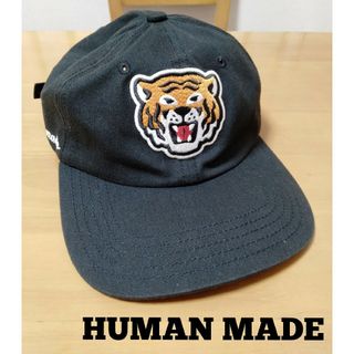 HUMAN MADE - ヒューマンメイド 6 PANEL TWILL CAP ネイビーの通販 by ...