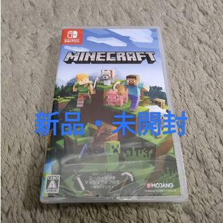 マインクラフト(Minecraft)の#マインクラフト switch Minecraft マイクラ(家庭用ゲームソフト)