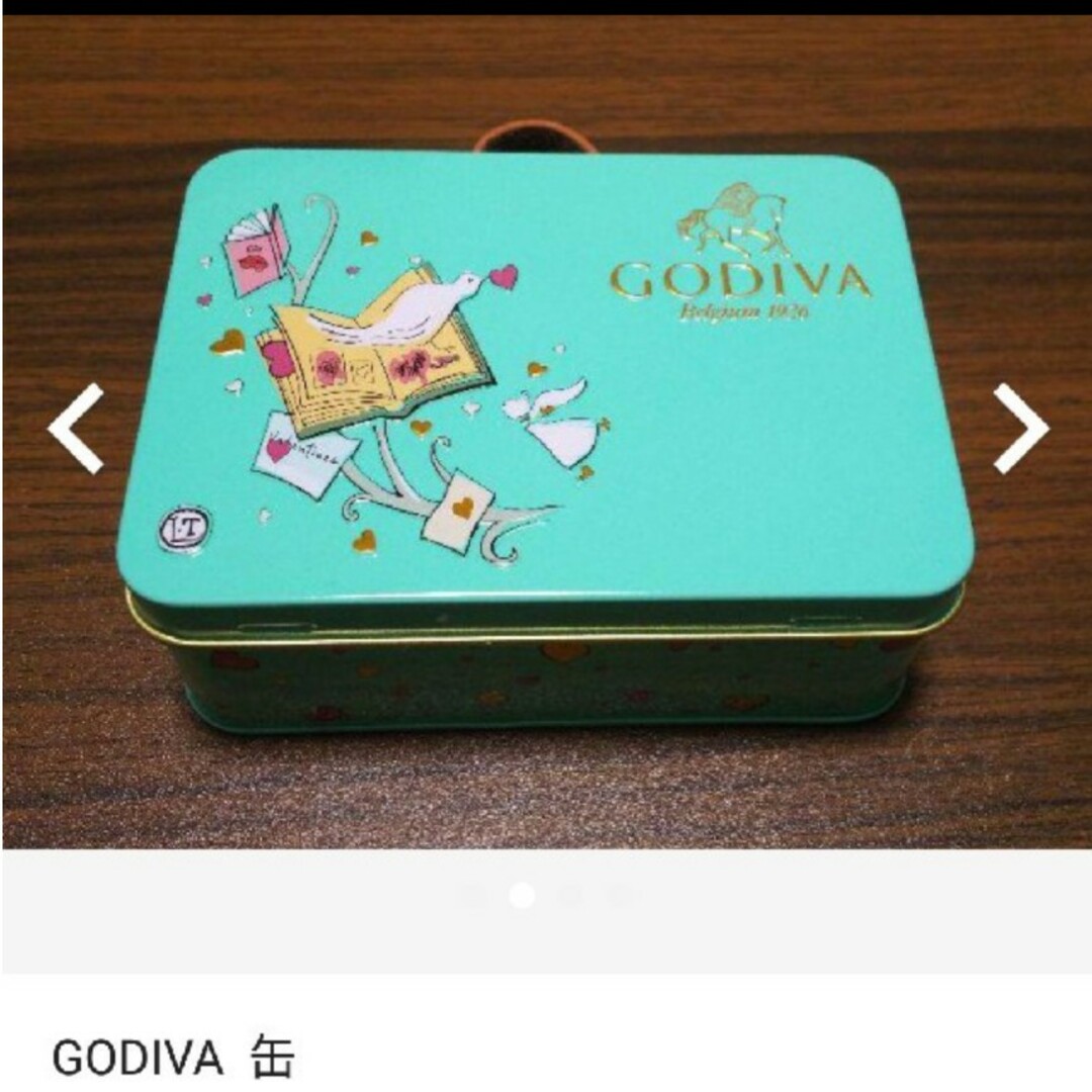 GODIVA(ゴディバ)の❁ GODIVA  缶 エンタメ/ホビーのエンタメ その他(その他)の商品写真