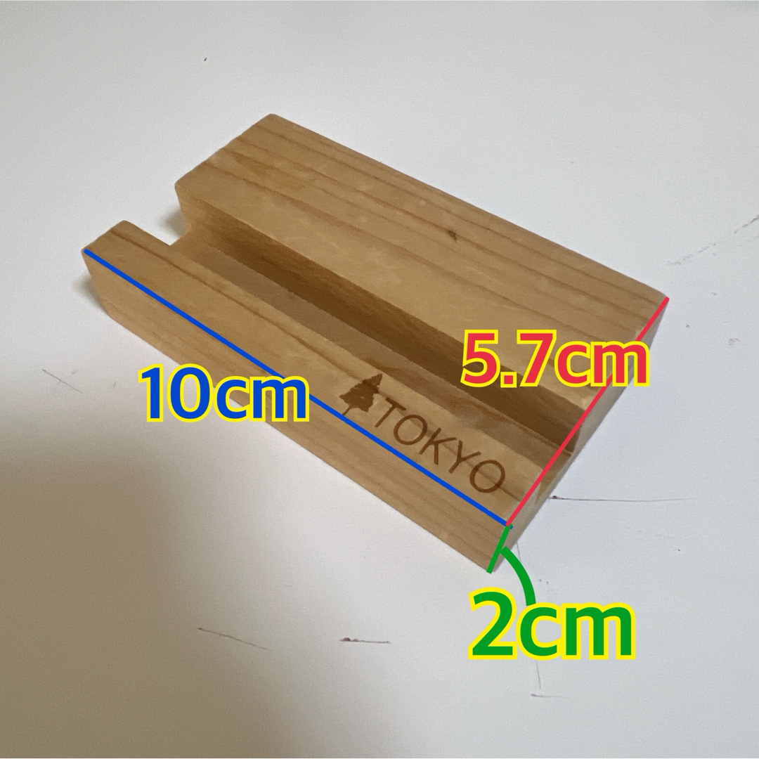 [スマホ]4:スマホスタンド ヒノキスマホスタンド　木製 スマホ/家電/カメラのスマホアクセサリー(その他)の商品写真